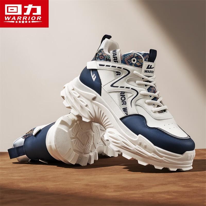 Warrior Men's High-Top Platform Dad Sneakers