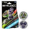 Beyblade X Yell Kong Helm Knight Dual Pack Set with 2 Battle Top Toy for Boys and Girls Ages 8 and Up 3-60GB 5-80T Right-Spinning Tops,