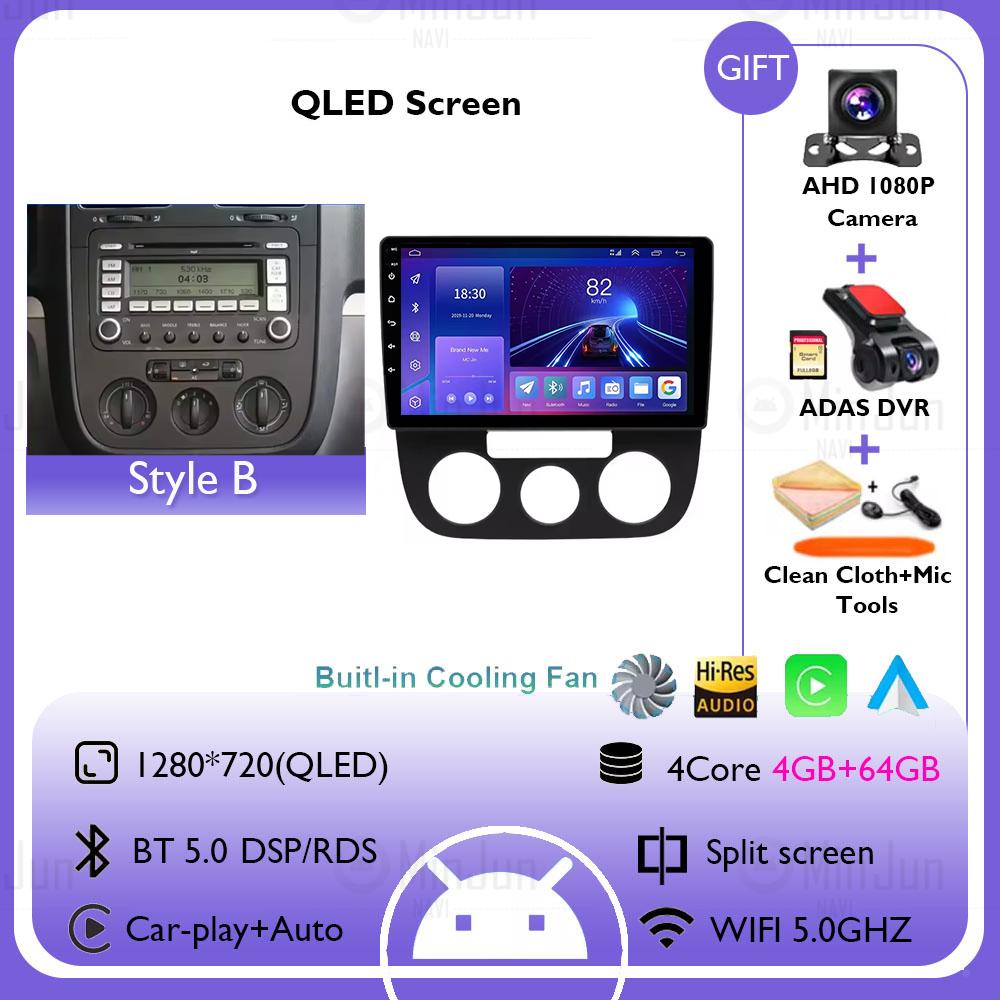 2K Screen Android 14 Car GPS Radio Multimedia For Volkswagen Jetta 5 2005 - 2010 Car Radio Multimedia Video Player Navigation