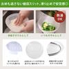 Nonoji Multi-Spinner Salad Spinner - 5-in-1 Function (Wash/Drain/Steam/Serve/Store) Microwave and Dishwasher Safe, Compact 1.7L Steamer for Steamed Ve