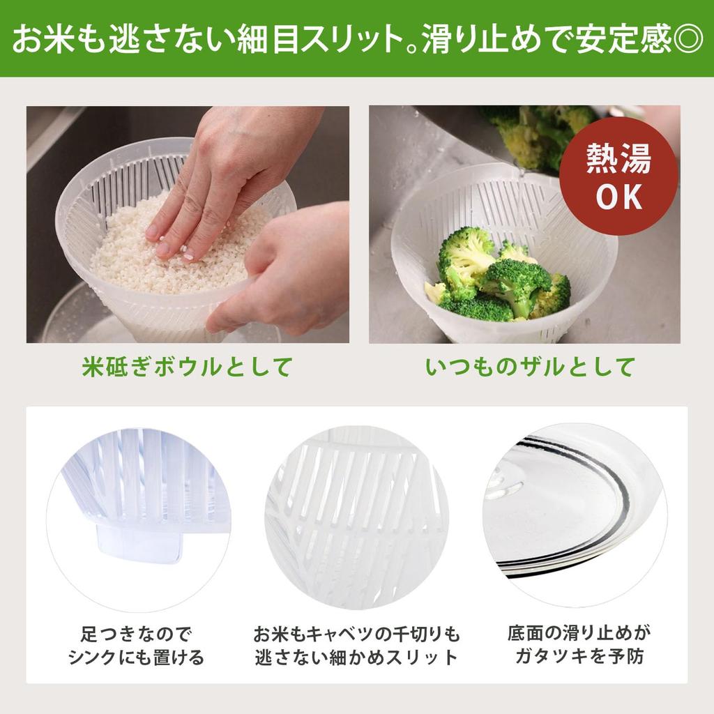 Nonoji Multi-Spinner Salad Spinner - 5-in-1 Function (Wash/Drain/Steam/Serve/Store) Microwave and Dishwasher Safe, Compact 1.7L Steamer for Steamed Ve