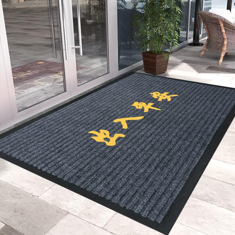 DIYIN Commercial Waterproof Non-slip Welcome Door Mat