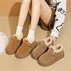 Thick-soled Heightening Warm Snow Boots Waterproof and Non-slip Piled Thickened Cotton Shoes Fluffy Bread Shoes