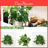 Plants 33cm Artificial Leaf Foliage Bush Office Home Garden Wedding Decor
