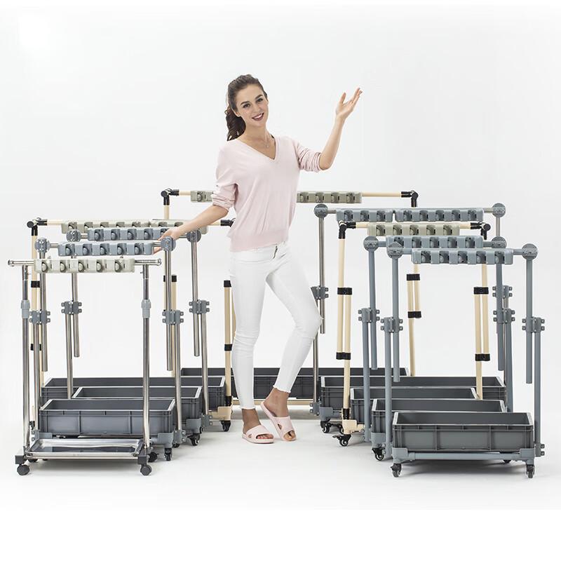 Homeglen Movable Mop and Broom Holder