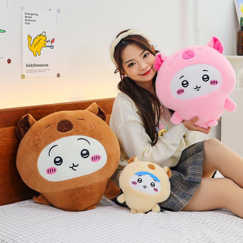 Ussachi Plush Toy Pillow For Kids Soft Short Pile Cotton Gift For Children