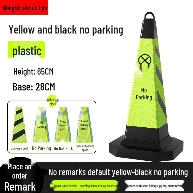 No Parking Zone Reflective Warning Cone