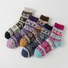5/10 Pairs Comfortable Casual Autumn Winter Thickened Warm Rabbit Wool Socks Fashionable Versatile Short Vertical Stripe Towel Socks for Women