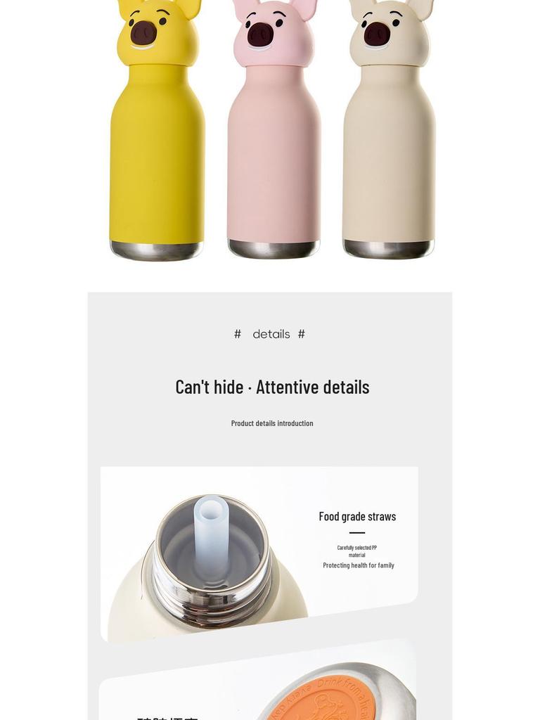 304 Stainless Steel Insulated Water Bottle for Kids – Cute Animal Design, Portable for Outdoor Sports