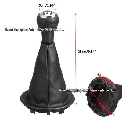 Integrated Gear Shift Knob and Boot for Peugeot Citroen