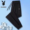 Playboy Men's Ice Silk Quick-Dry Casual Pants