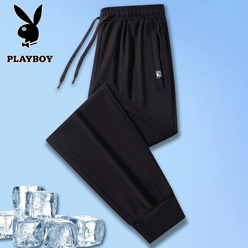 Playboy Men's Ice Silk Quick-Dry Casual Pants