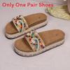 Summer Women Ethnic Style Flat Wooden Slippers With Rubber Sole For Beach Wear