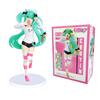 The Hatsune Miku of the Closed Window World Theater Version World Plan Collapsed World Hatsune Miku PVC Figure Model Toys Gift