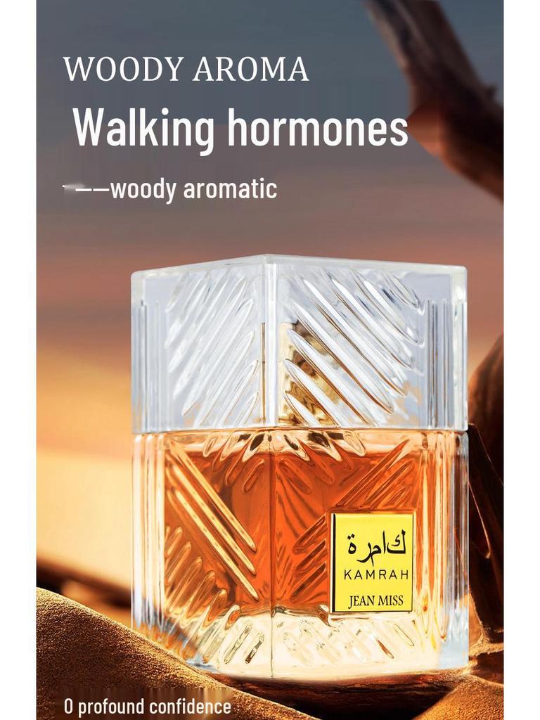 Kamra Men's Long-Lasting Strong Fragrance Arabic Perfume for Middle East Markets.