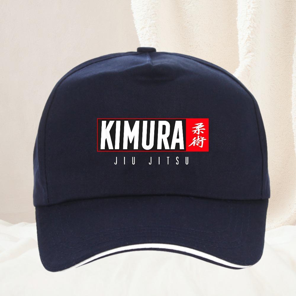 Kimura  Jiu Jitsu hat BJJ  Brazilian Martial Arts Baseball Cap Graphic Design Adjustable Unisex Women Golf Snapback hat