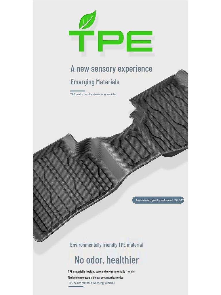Eco-Friendly TPE Floor Mats & Trunk Set for 2024 Buick Encore S