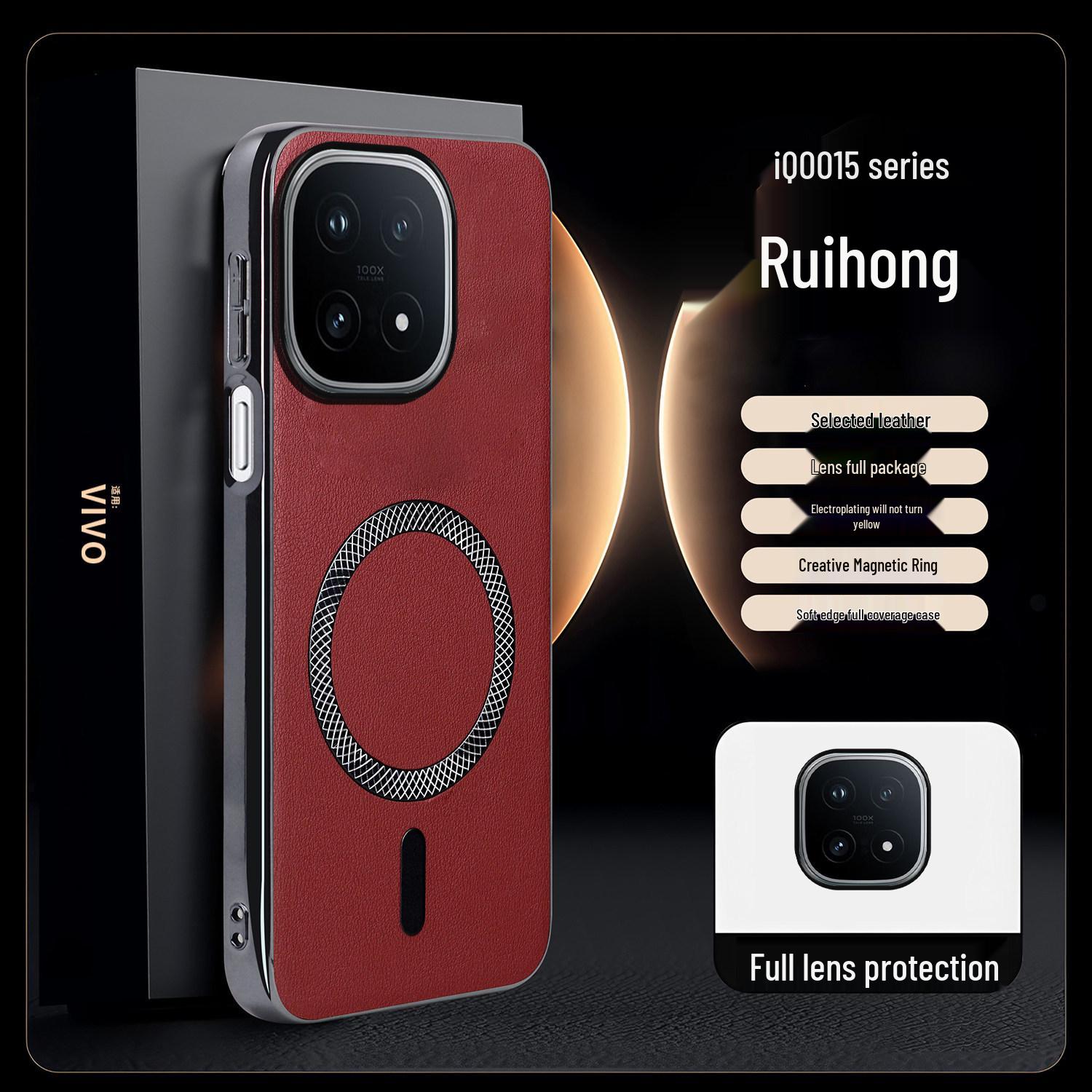 iQOO 15 Phone Case with Magnetic Ring, Full Coverage Leather Protection for Men and Women iQOO 15