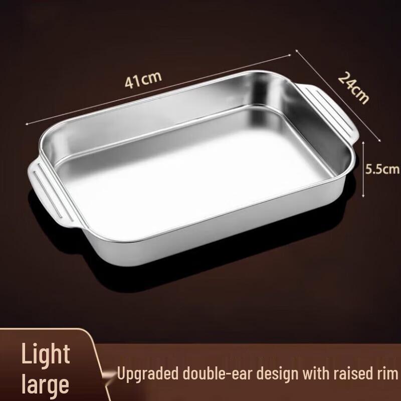 Shunhualang 201 Stainless Steel Deep Roasting Pan