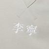 Li Ning Sweatshirts Men's Crew Neck Moderate Regular YWDV395-1