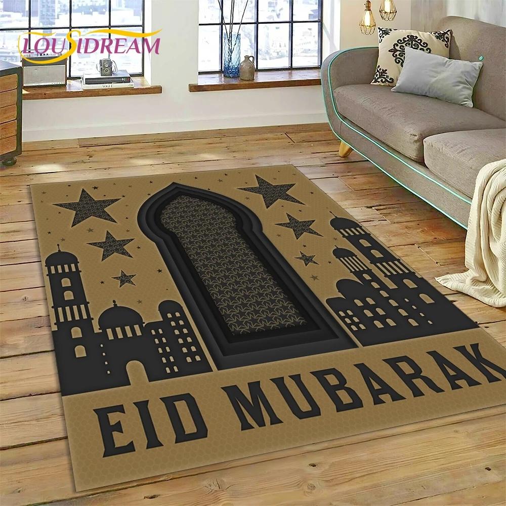 Tappetino in poliestere con mandala per preghiera musulmana islamica, ideale per soggiorno, camera da letto e decorazione per la casa, antiscivolo, perfetto come regalo per il divano.