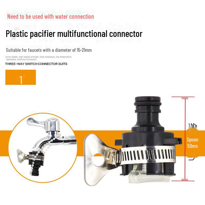 Multi-Function Quick Connector Set: 3/4 & 6 Point Water Gun and Faucet Accessories for Car Wash and Washing Machines