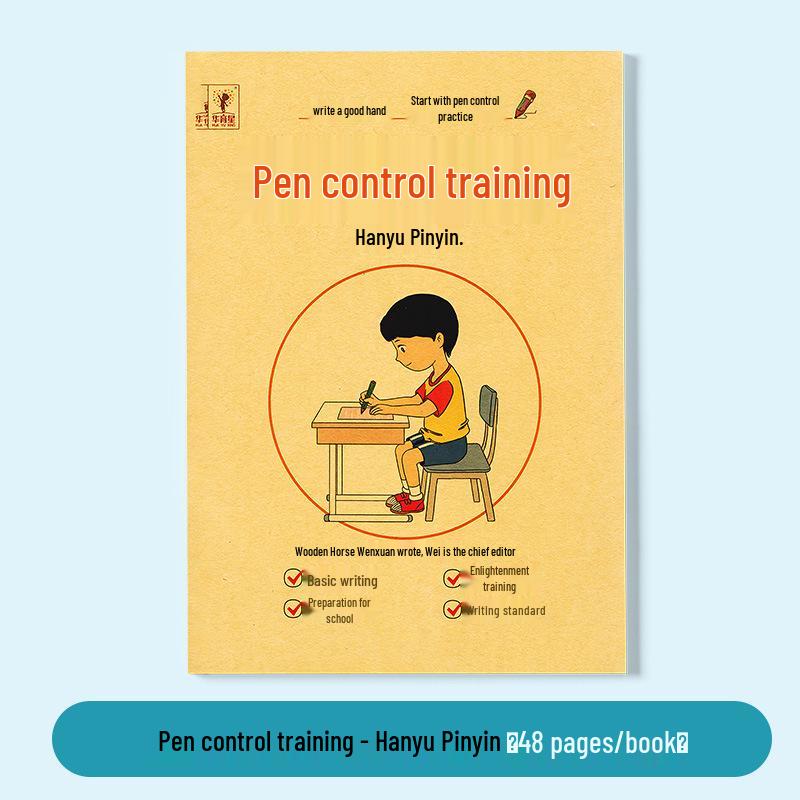 

Детская книга для тренировки обводки пиньиня и контроля ручки: Алфавит для старшеклассников для начинающих