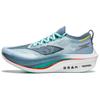 Li Ning Feidian 4 Elite Fabric Low Top Running Shoes Men's Cloud Blue ARMU007-21