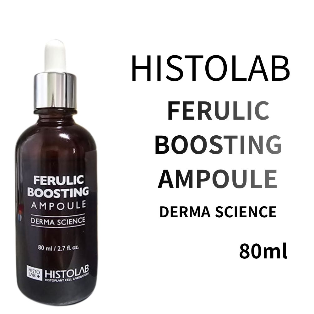 HISTOLAB Ferulasäure Boosting Ampulle Aufhellung & Faltenpflege 80ml