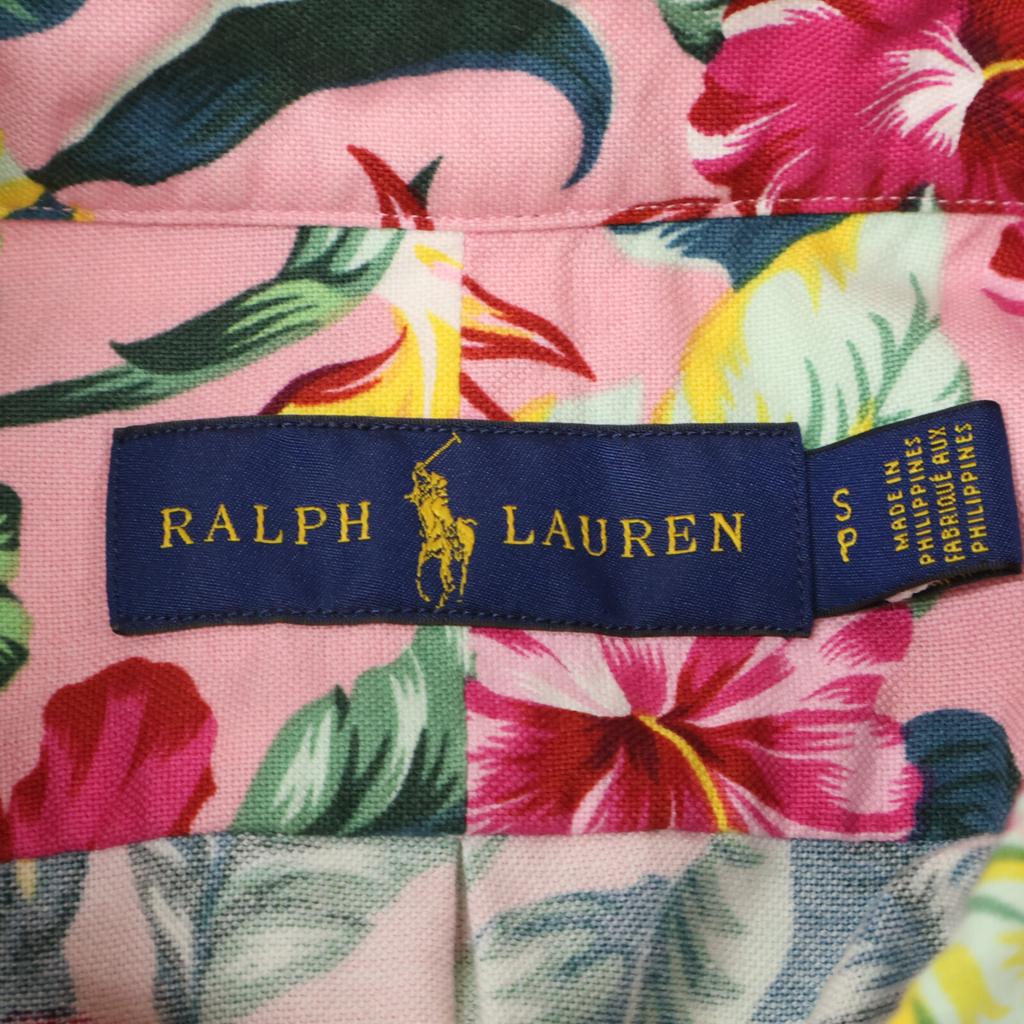 Ralph Lauren Classic Fit Pink Hibiscus Button-Down Shirt, Short Sleeve Tops S pinkUsed