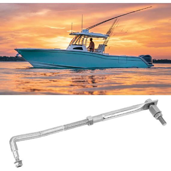 Acouto Outboard Steering Connecting Link Tie Rod 265‑315mm Adjustable Stainless Steel for to Outboard Engine Marine Boat Accessories
