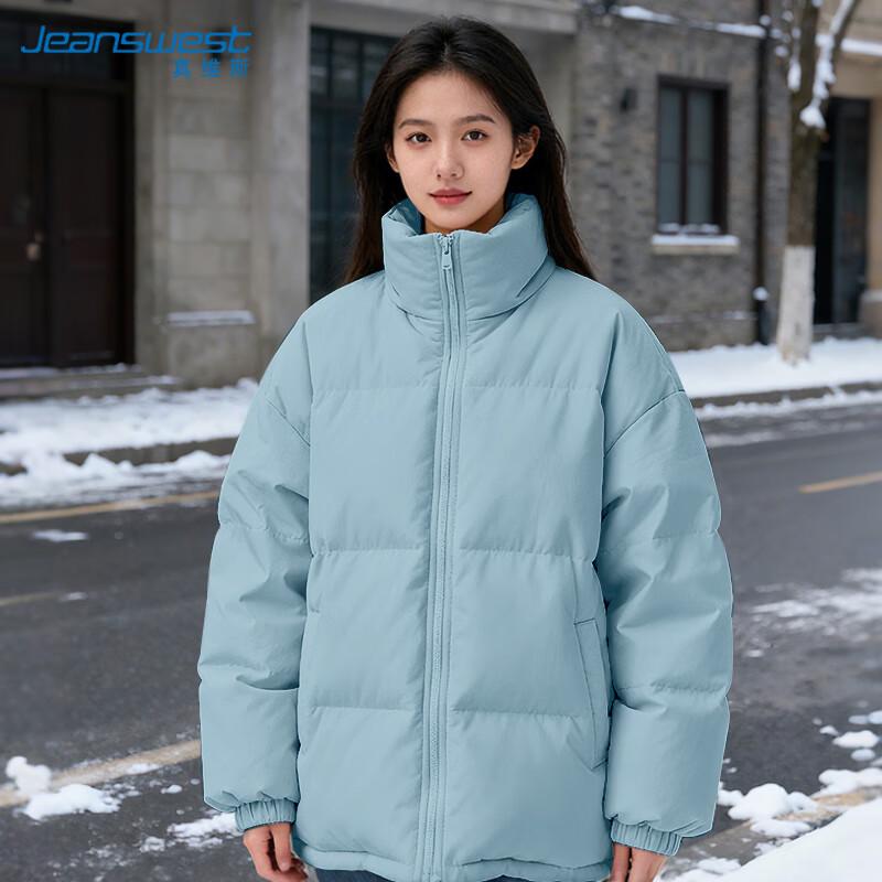 

Jeanswest Women s Stand-Collar Padded Winter Jacket 3XL