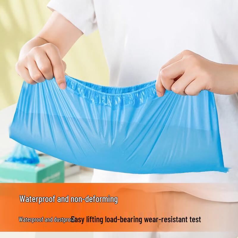 Disposable PE Shoe Covers