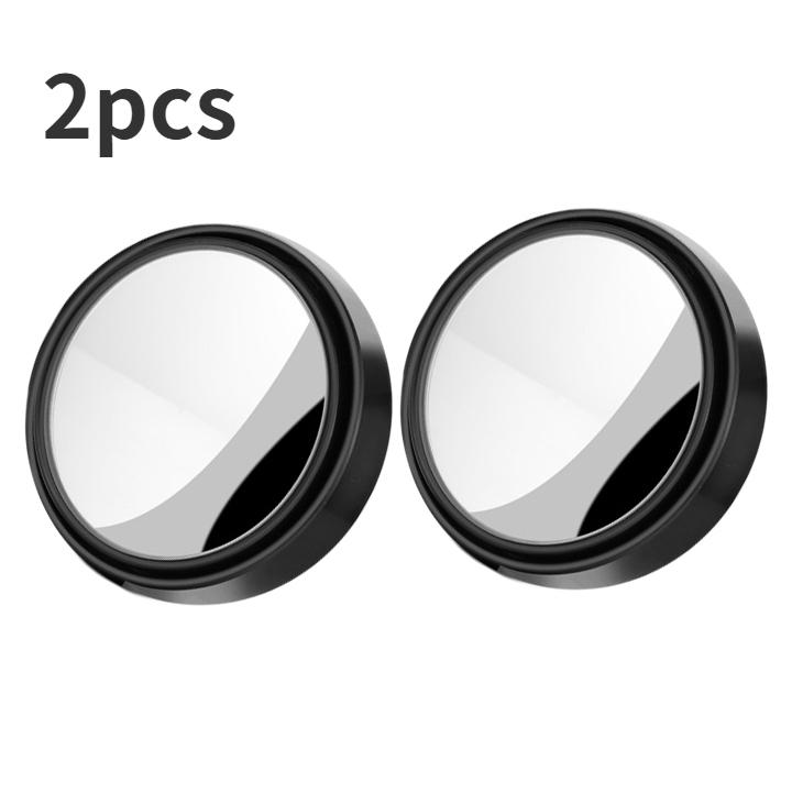 

2 шт. Детское автомобильное зеркало Мультяшное автомобильное зеркало заднего вида для заднего сиденья Регулируемое заднее выпуклое зеркало Автомобильный детский монитор Автостайлинг Автоаксессуары