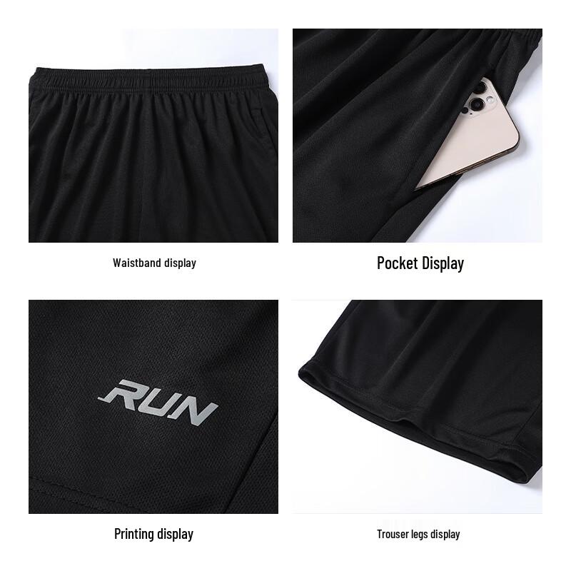 MiiOW Men's Gradient Quick-Dry Sports Set