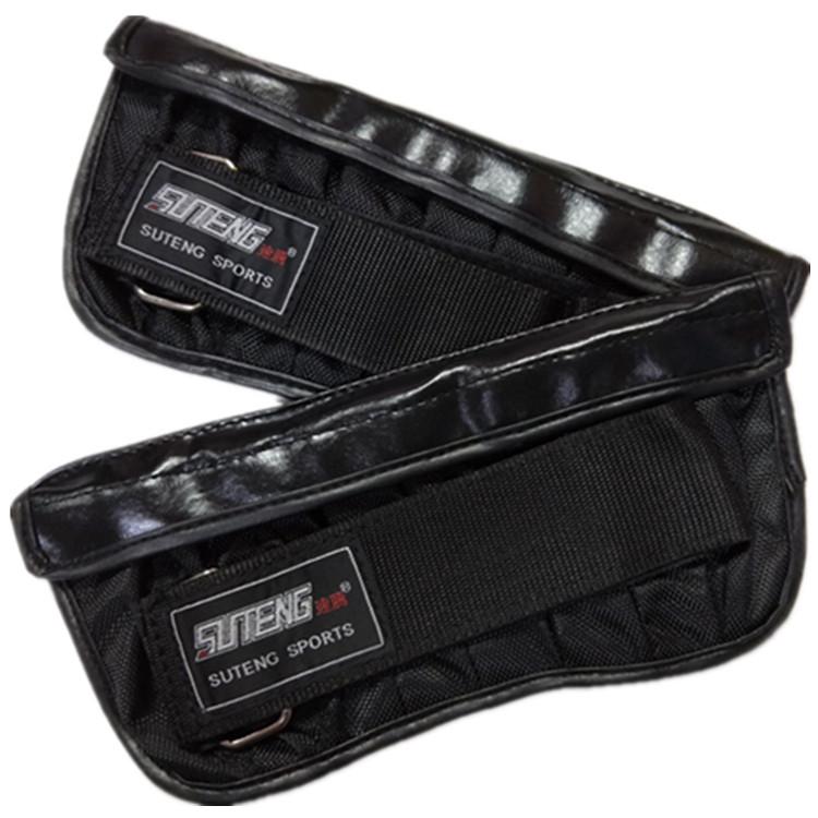 Sagitar Adjustable Weighted Wrist  Leg Strap (1-4kg)