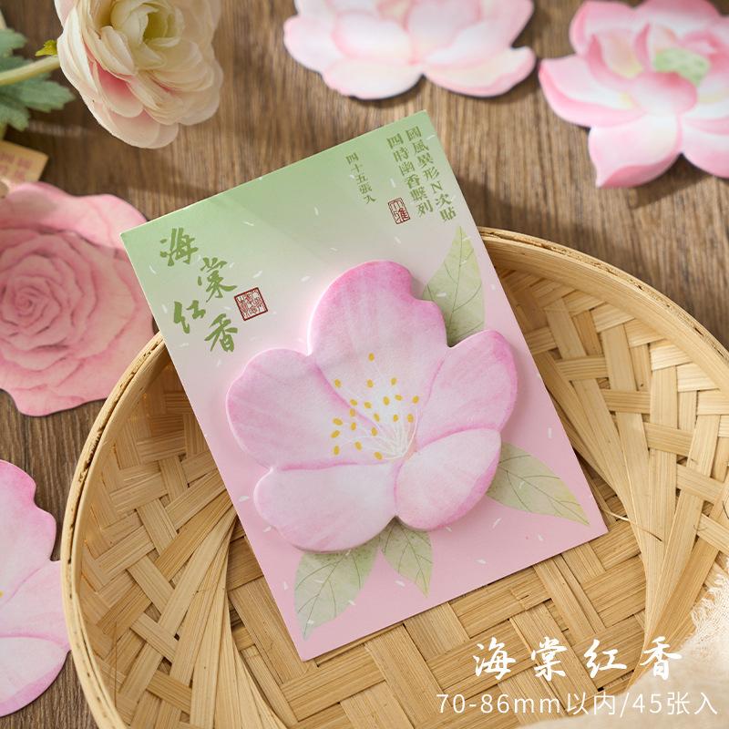 45 Sheets Chinese Style Lotus Sticky Notes Reusable N Times Stickers Ink Wash Design Student Stationery For Journal
