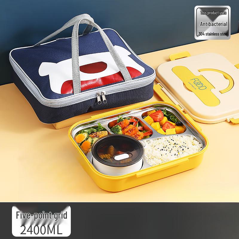 Tianya Jing 304 Stainless Steel 5-Compartment Insulated Lunch Box