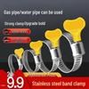 Stainless Steel Hose Clamp with Plastic Handle