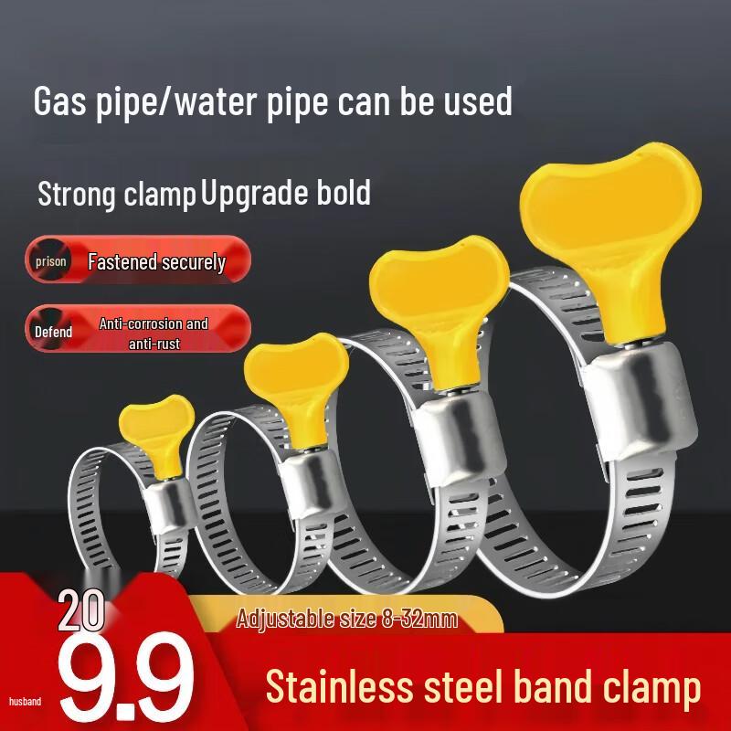 Stainless Steel Hose Clamp with Plastic Handle