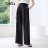 Betu Women's Summer Loose Straight Suit Pants