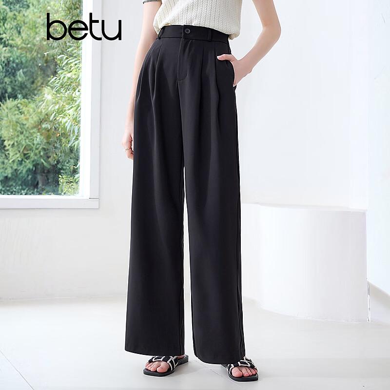 Betu Women's Summer Loose Straight Suit Pants