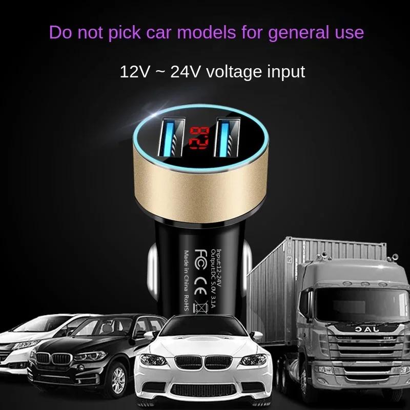 QC 3.0 Car Charger Multi-function Dual USB LED Display Voltmeter Monitors Car Cigarette Lighter Charger Adapter Car Supplies