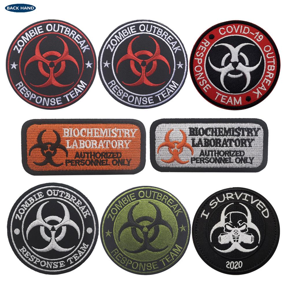 Zombie Outbreak Response Team Embroidered Velcro Patch