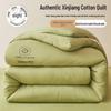Xinjiang Pure Cotton All-Season Quilt: Thick Winter & Cool Summer