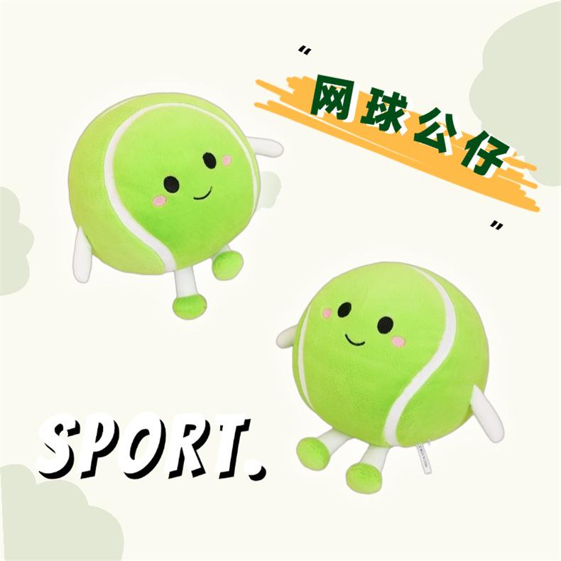 Cross-Border Sports Ball Plush Dolls: Tennis, Basketball, and Baseball Photo Props for Men