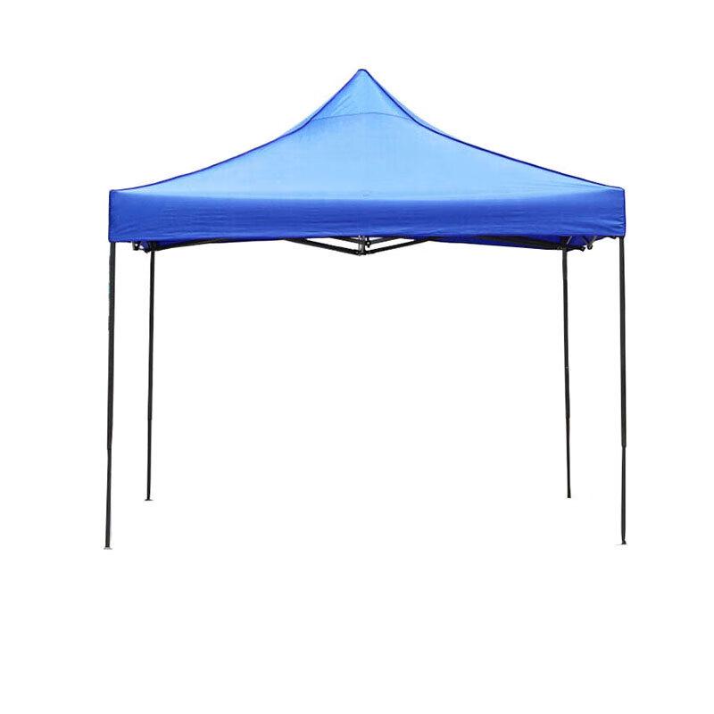Outdoor Folding Sunshade Canopy Tent