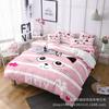 3D Digital Printing Children'S Cute Cat Bedding Quilt Cover Three-Piece Set
