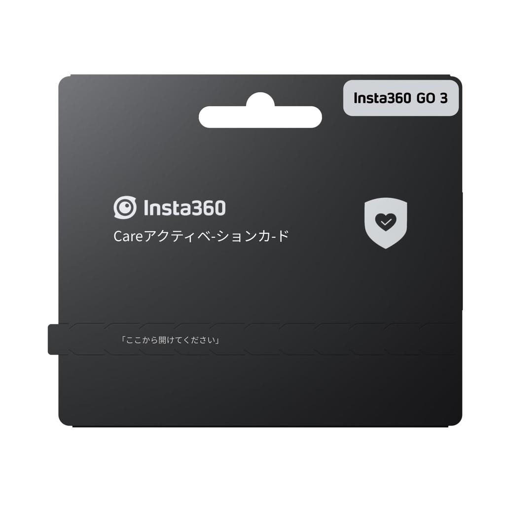 Insta360 GO 3 Care Card
