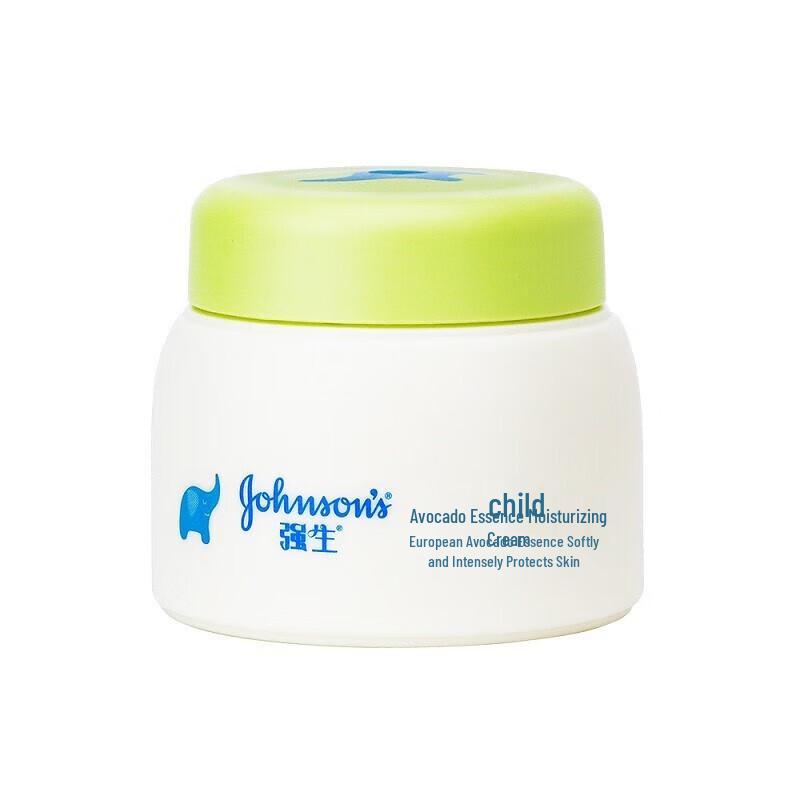 Johnson s Baby Avocado Essence Moisturizing Cream